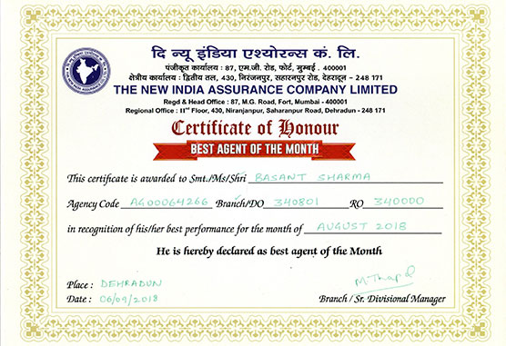 beSure-certificate