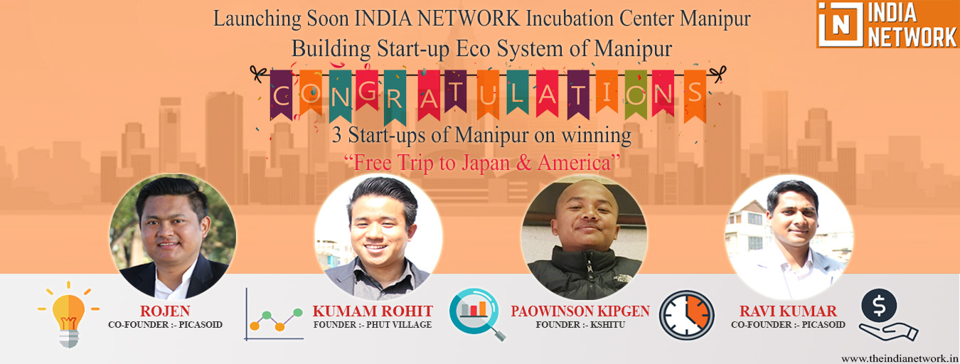 manipur-startup